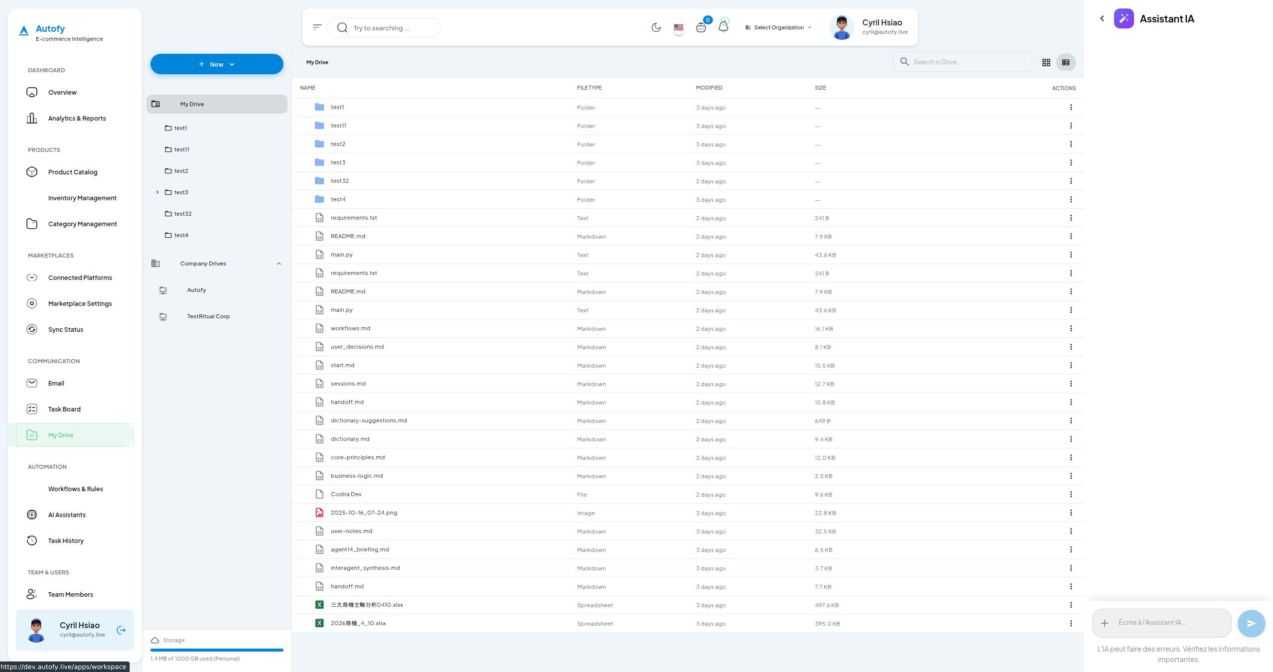 Autofy Dashboard