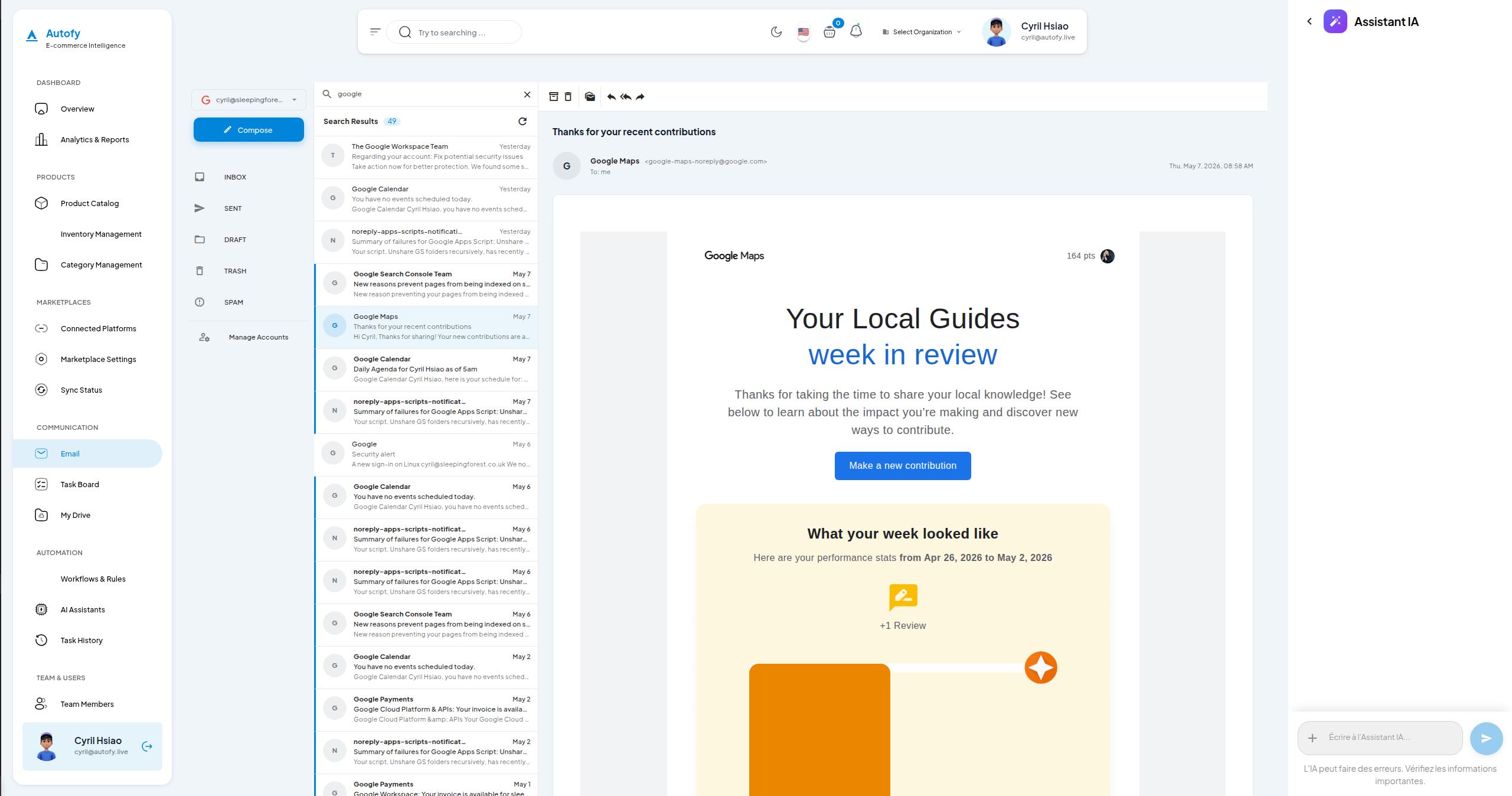 Autofy Workspace